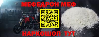 MDMA Малгобек