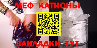 MDMA Малгобек