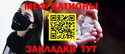 MDMA Малгобек