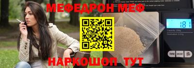 MDMA Малгобек