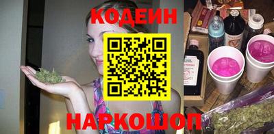 MDMA Малгобек