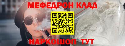 MDMA Малгобек