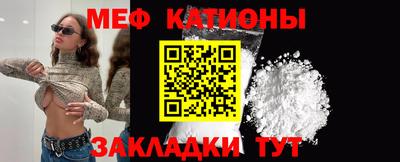 MDMA Малгобек