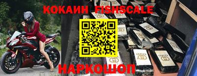 крисы Мариинск