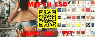 мефедрон Малоярославец