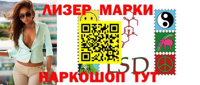 мефедрон Малоярославец