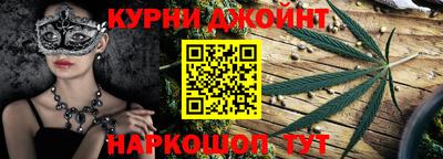 крисы Мариинск