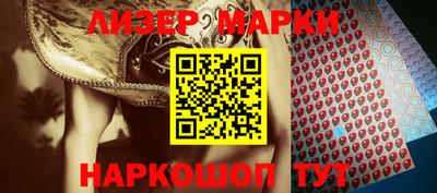 крисы Мариинск