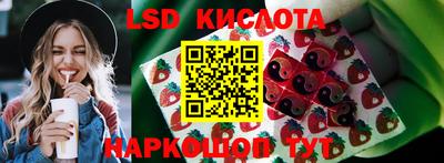 MDMA Малгобек