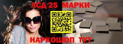 мефедрон Малоярославец