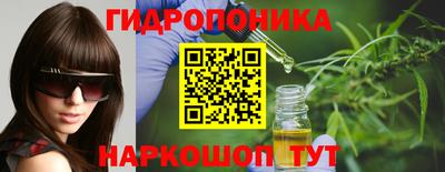 крисы Мариинск