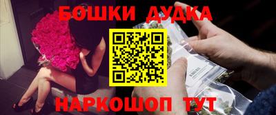 крисы Мариинск