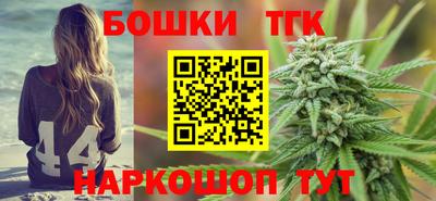 MDMA Малгобек