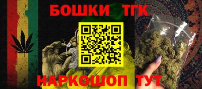 MDMA Малгобек