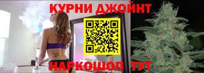 мефедрон Малоярославец