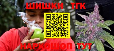 крисы Мариинск