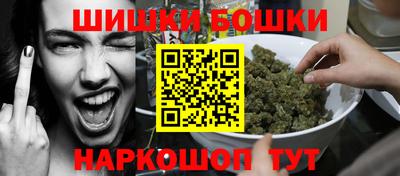 крисы Мариинск