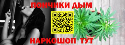 мефедрон Малоярославец