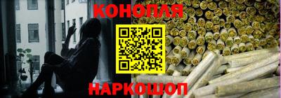 крисы Мариинск