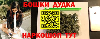крисы Мариинск