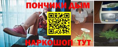MDMA Малгобек