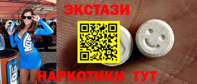 крисы Мариинск