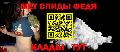 крисы Мариинск