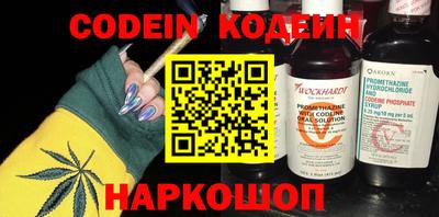 MDMA Малгобек