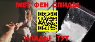 MDMA Малгобек