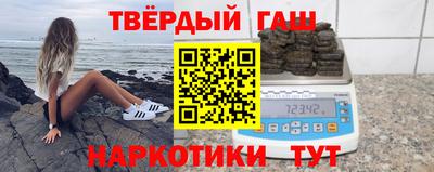 мефедрон Малоярославец