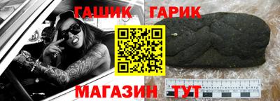мефедрон Малоярославец